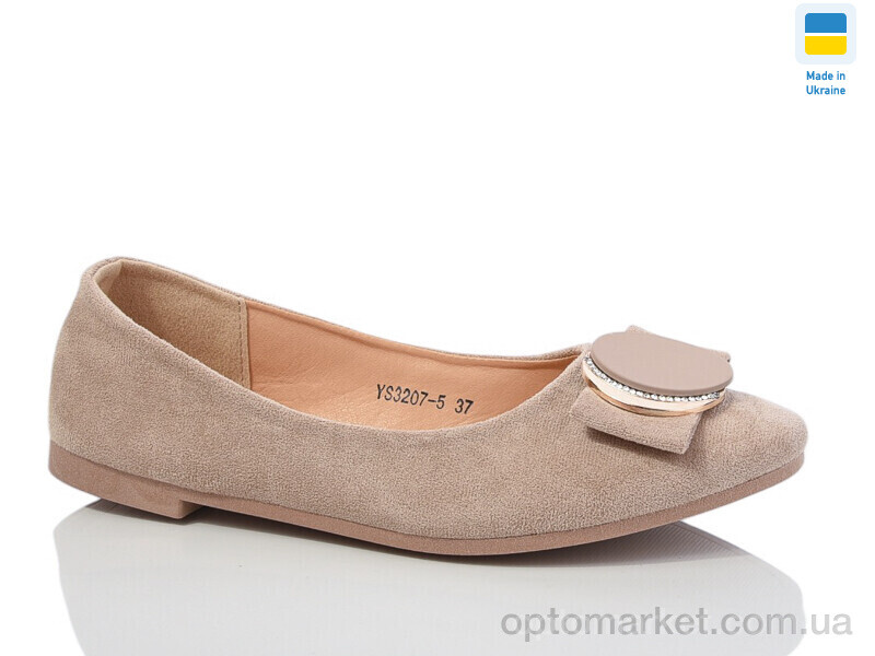 Купить Балетки жіночі YS3207-5 Swin бежевий, фото 1