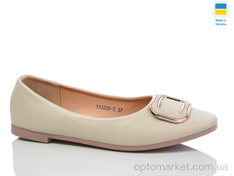 Купить Балетки жіночі YS3208-3 Swin бежевий, фото 1