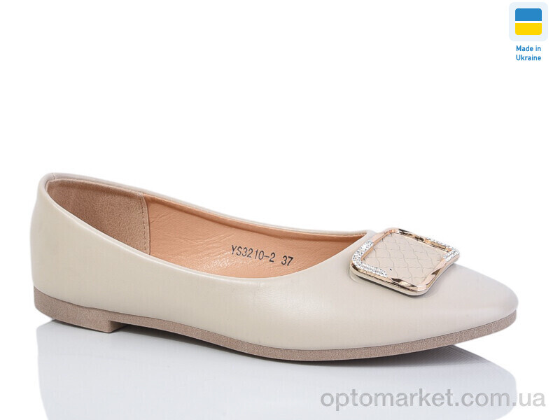 Купить Балетки жіночі YS3210-2 Swin бежевий, фото 1