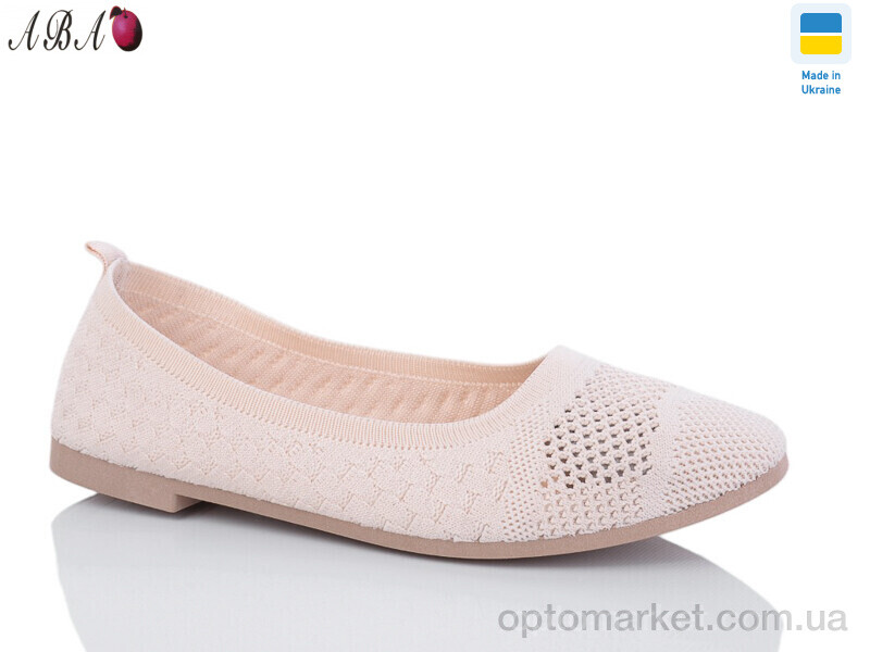 Купить Балетки жіночі YS3212-3 Swin бежевий, фото 1