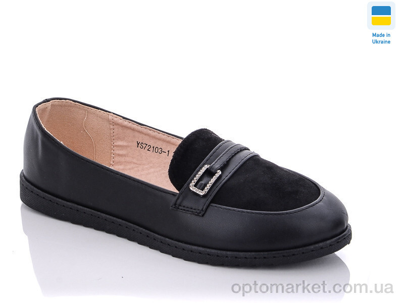 Купить Туфлі жіночі YS72103-1 Dual чорний, фото 1