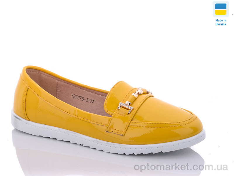 Купить Туфлі жіночі YS7279-5 Dual жовтий, фото 1