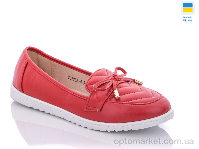 Купить Туфлі жіночі YS7286-4 Dual червоний, фото 1