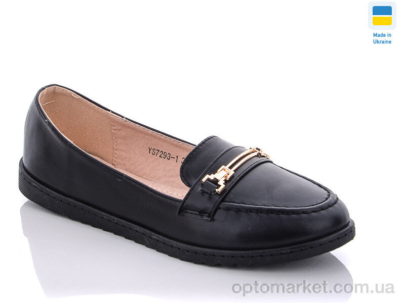 Купить Туфлі жіночі YS7293-1 Dual чорний, фото 1