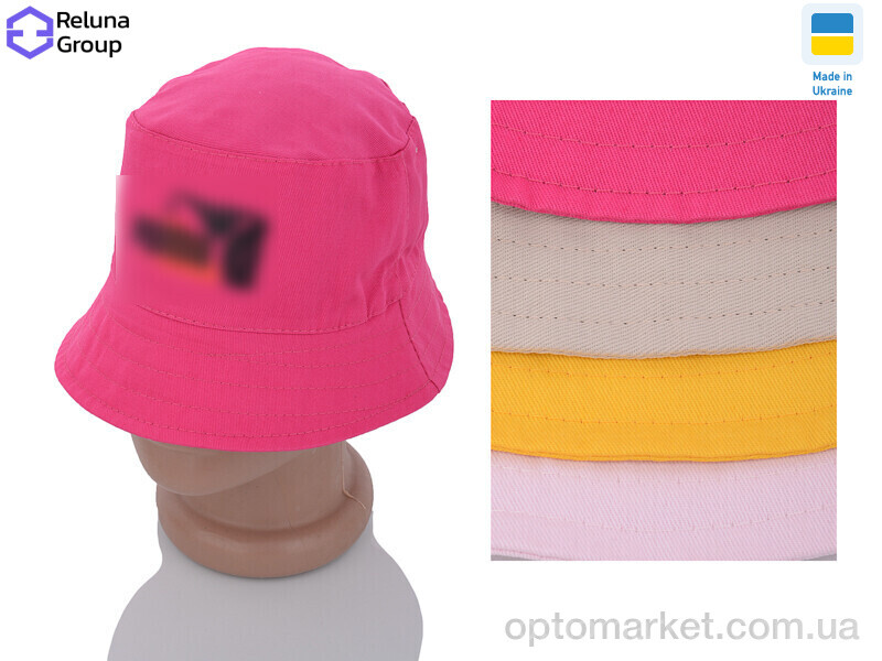 Купить Панама унісекс YT006-2 mix P.ma мікс, фото 1