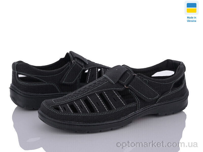 Купить Туфлі чоловічі Yulius 30 чорний Yulius чорний, фото 1