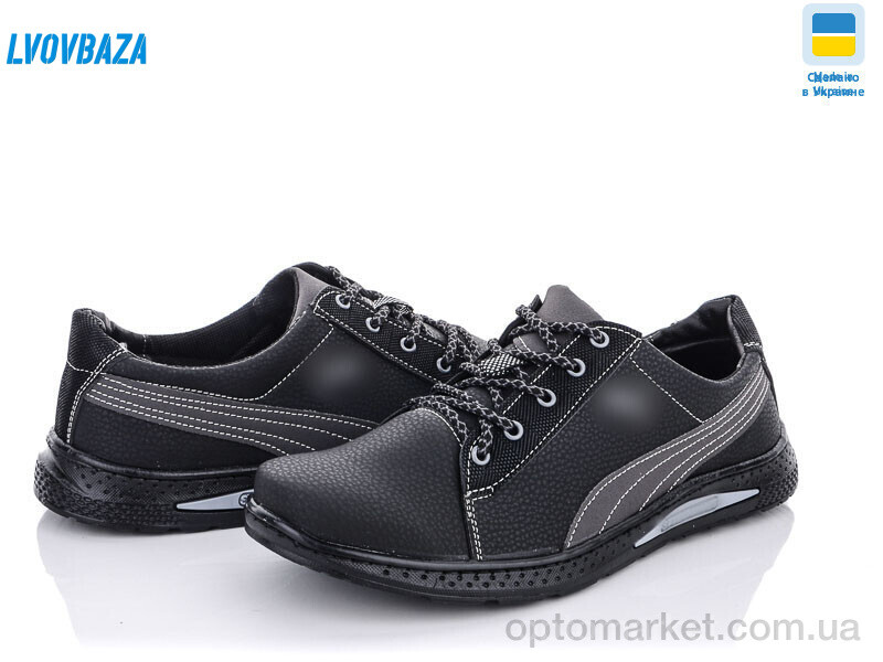 Купить Кросівки чоловічі Yulius 59-3 Yulius чорний, фото 1