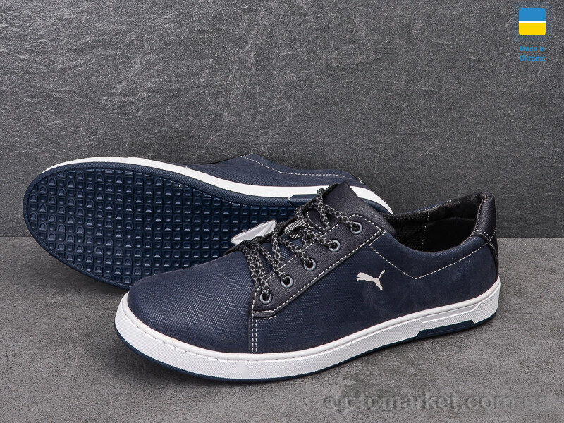 Купить Кросівки чоловічі Yulius 59БП синій Yulius синій, фото 2