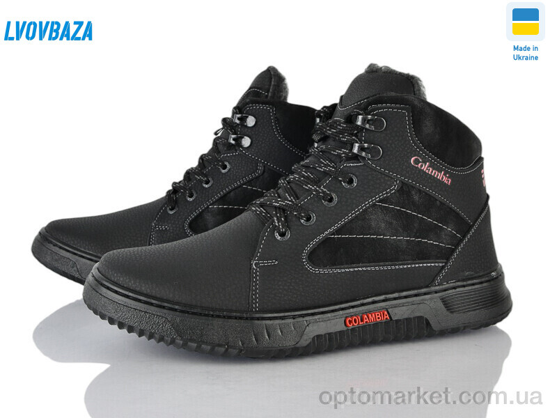 Купить Черевики чоловічі Yulius 84 чорний Yulius чорний, фото 1