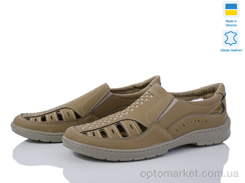 Купить Туфлі чоловічі Yulius W62 беж Yulius бежевий, фото 1