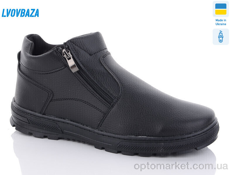 Купить Черевики чоловічі Yuliuss 41 чорний Yulius чорний, фото 1