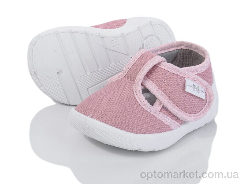 Купить Кросівки дитячі Юлія 384-0 Natur рожевий, фото 1