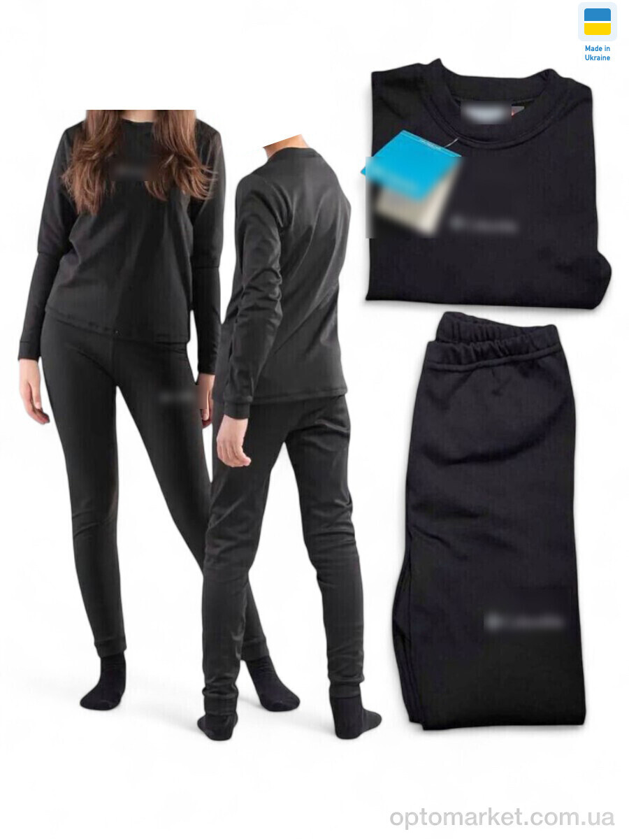 Купить Термобілизна дитячі Юніор чорний C.lumbia чорний, фото 1