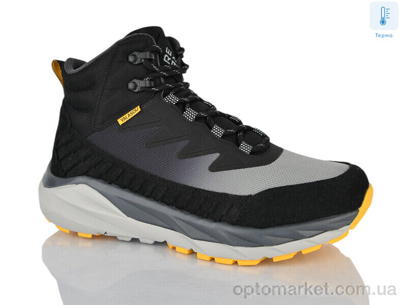 Купить Черевики чоловічі YWN2312-2 термо Yalasou сірий, фото 1