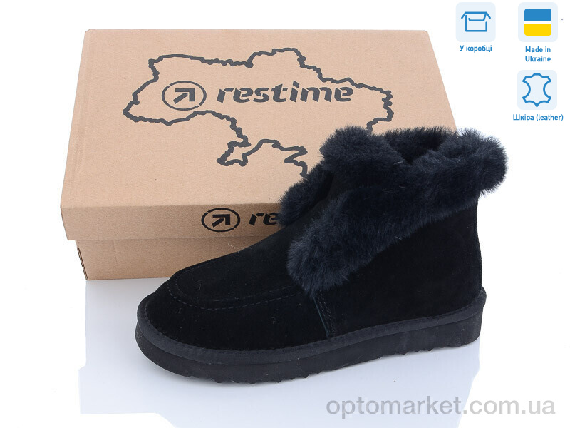 Купить Уги жіночі YWZ23004 black Restime чорний, фото 1