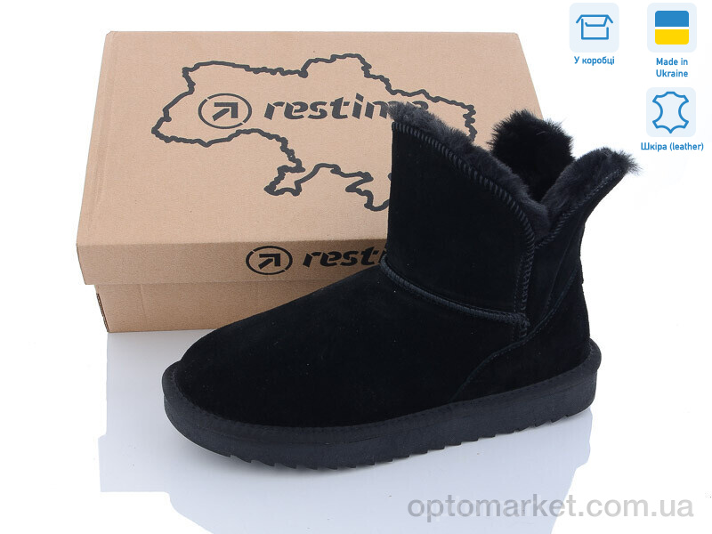 Купить Уги жіночі YWZ23005 black Restime чорний, фото 1