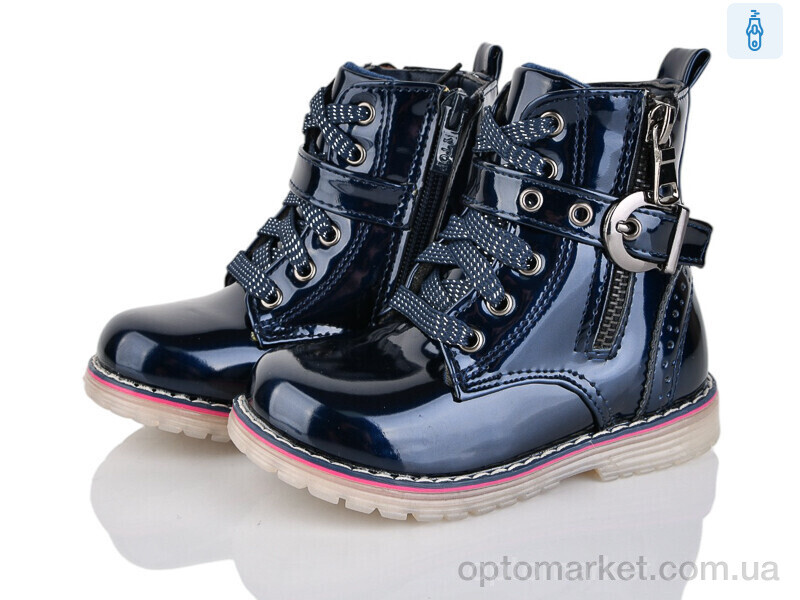 Купить Черевики дитячі YZ1710 blue Y.Top синій, фото 1