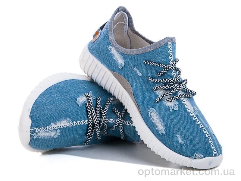 Купить Кросівки чоловічі YZ2 голубой Class Shoes блакитний, фото 1