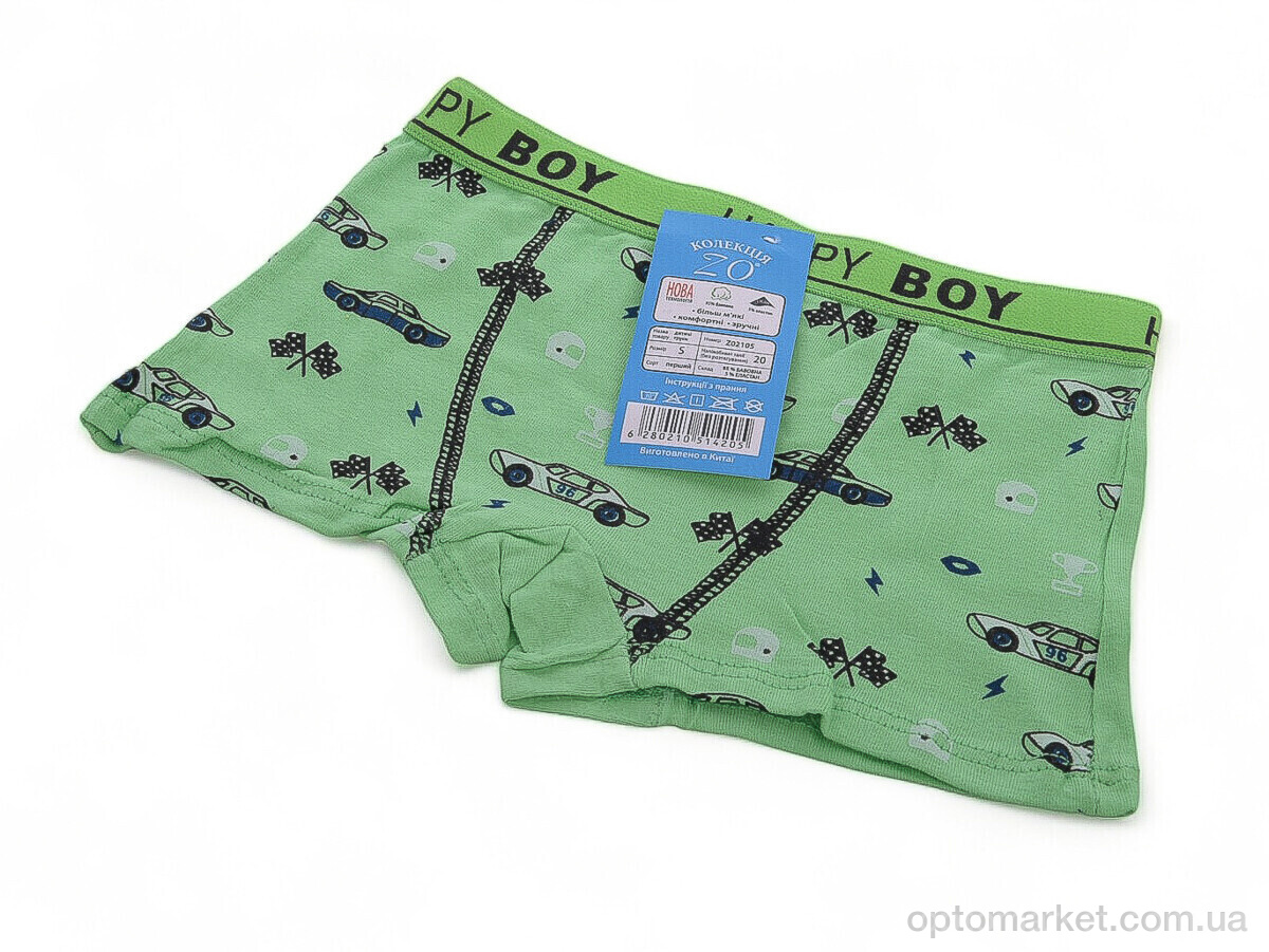 Купить Трусы дитячі Z02105 mix ZO мікс, фото 2