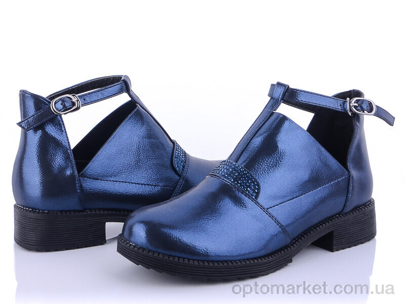 Купить Туфлі дитячі Z042 Башили синій, фото 1