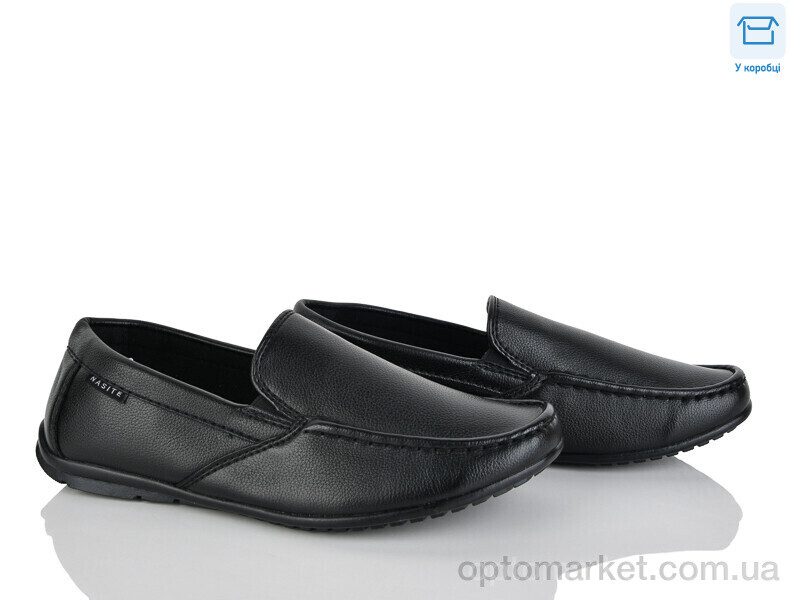 Купить Туфлі дитячі Z121-1C Nasite чорний, фото 1