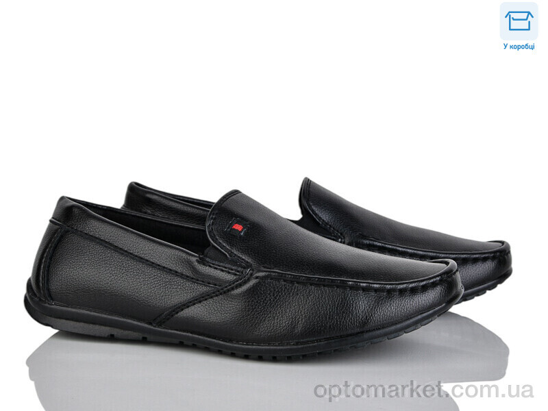 Купить Туфлі дитячі Z121-3C Nasite чорний, фото 1