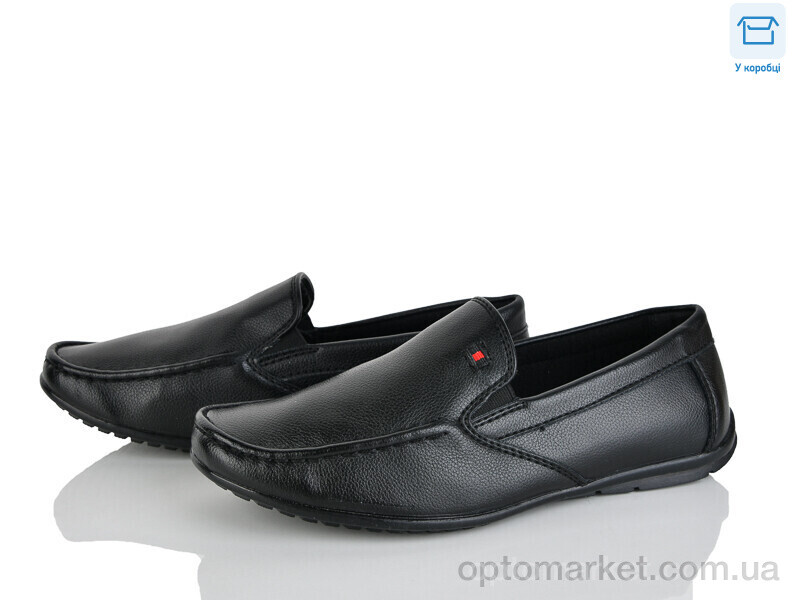 Купить Туфлі дитячі Z121-3C Nasite чорний, фото 1