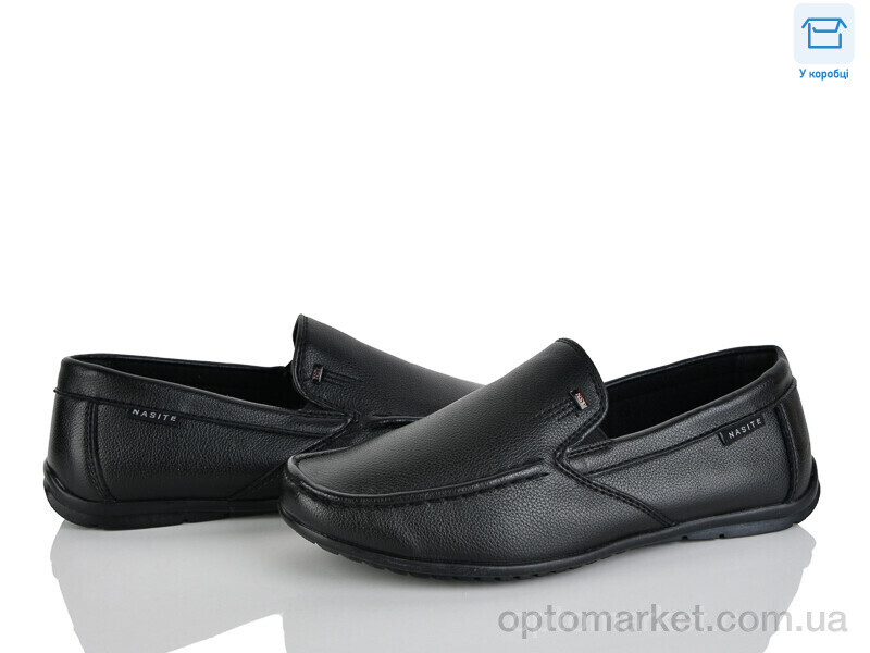 Купить Туфлі дитячі Z121-5C Nasite чорний, фото 1