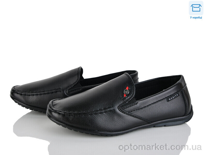 Купить Туфлі дитячі Z121-8C Nasite чорний, фото 1