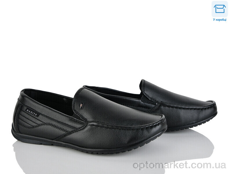 Купить Туфлі дитячі Z121-9C Nasite чорний, фото 1