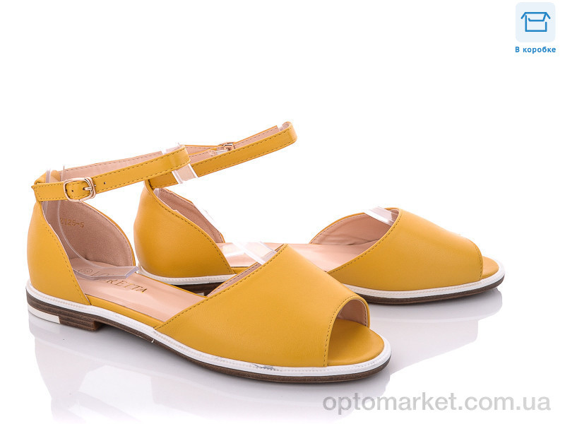 Купить Босоножки женские Z125-5 Loretta желтый, фото 1