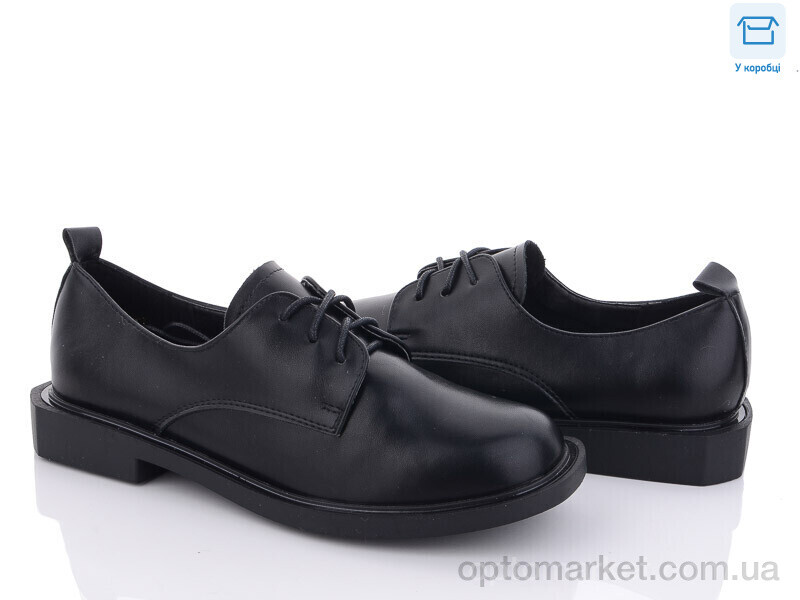 Купить Туфлі жіночі Z148-1 Loretta чорний, фото 1