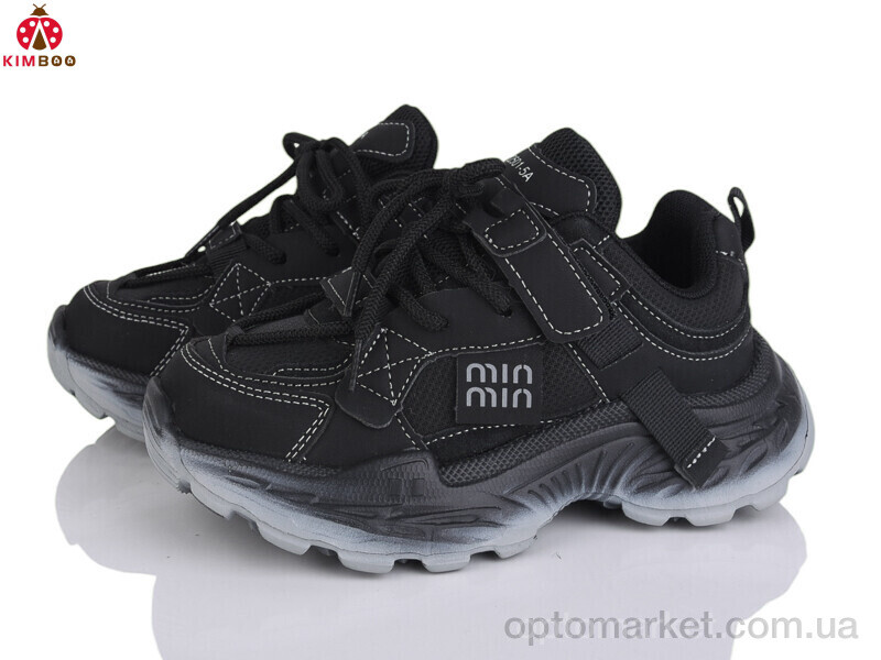 Купить Кросівки дитячі Z2501-5A Kimbo-o чорний, фото 1