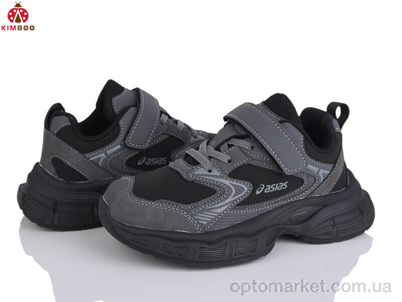 Купить Кросівки дитячі Z2502-3D Kimbo-o чорний, фото 1