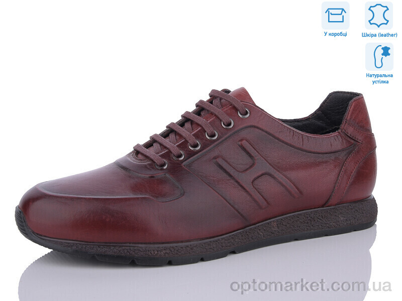 Купить Туфлі чоловічі Z457 Boss Victor бордовий, фото 1