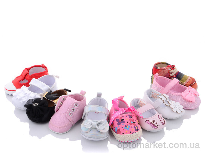 Купить Пінетки дитячі Z5 mix Buddy Sheep мікс, фото 1