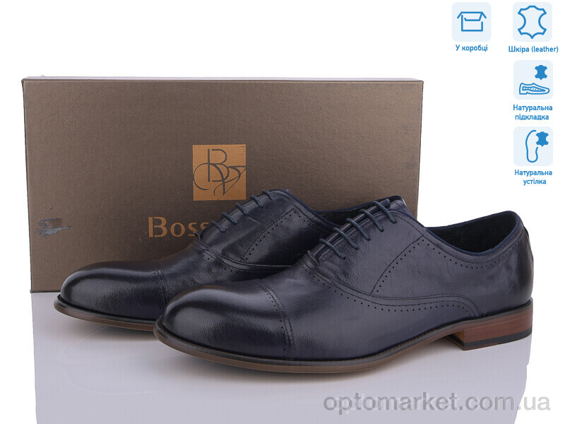 Купить Туфлі чоловічі Z510 Boss Victor синій, фото 1