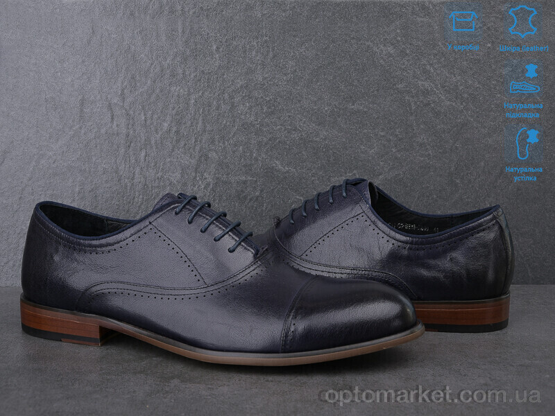 Купить Туфлі чоловічі Z510 Boss Victor синій, фото 2