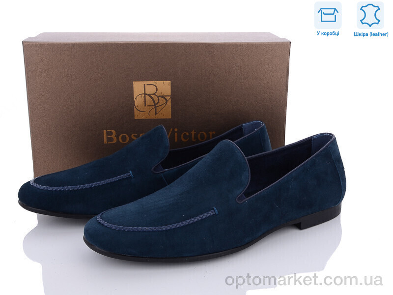 Купить Туфлі чоловічі Z551 Boss Victor синій, фото 1