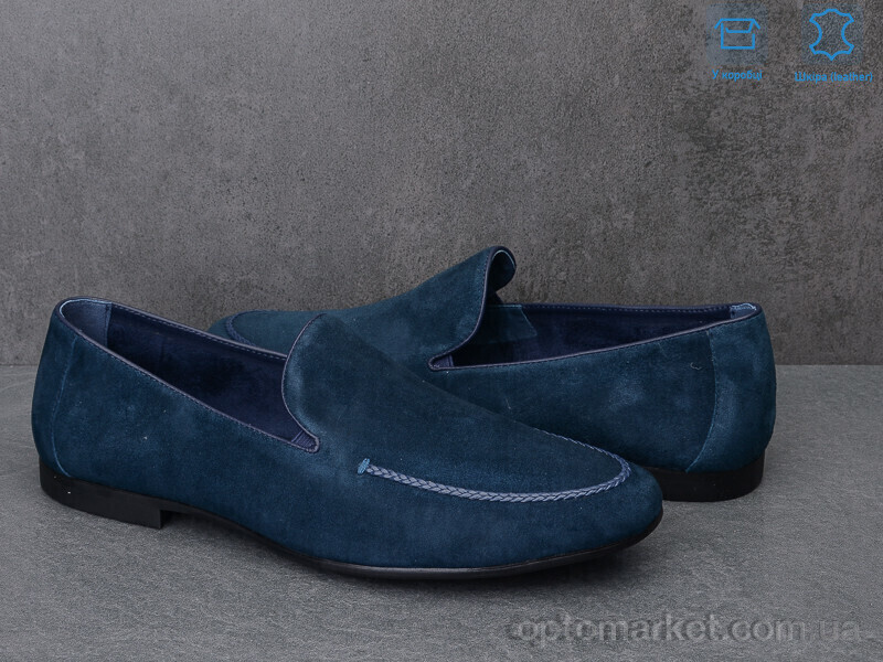 Купить Туфлі чоловічі Z551 Boss Victor синій, фото 2