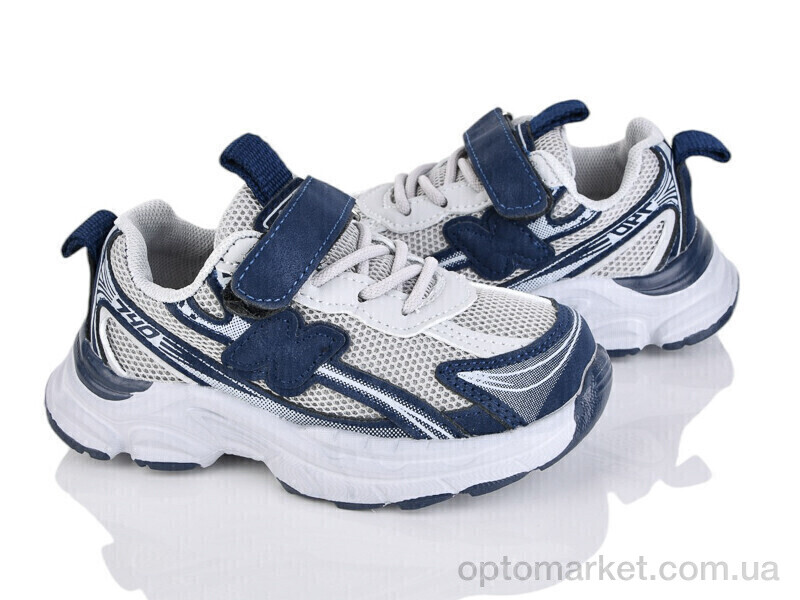 Купить Кросівки дитячі Z6001-6 The Fifth day сірий, фото 1