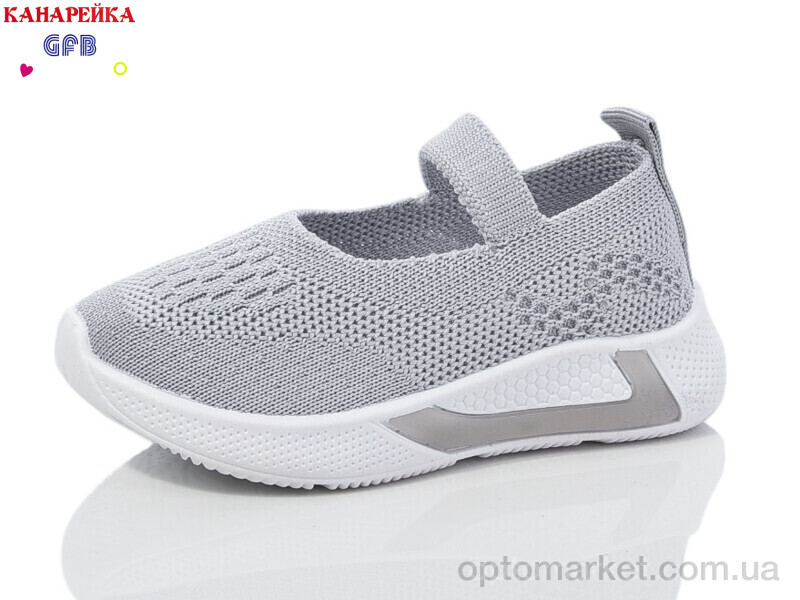 Купить Сліпони дитячі Z6020-3 GFB сірий, фото 1