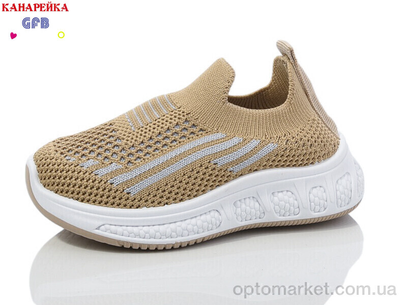 Купить Кросівки дитячі Z6025-8 GFB бежевий, фото 1