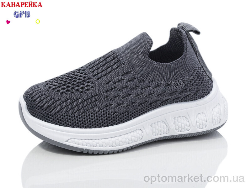 Купить Кросівки дитячі Z6026-3 GFB сірий, фото 1