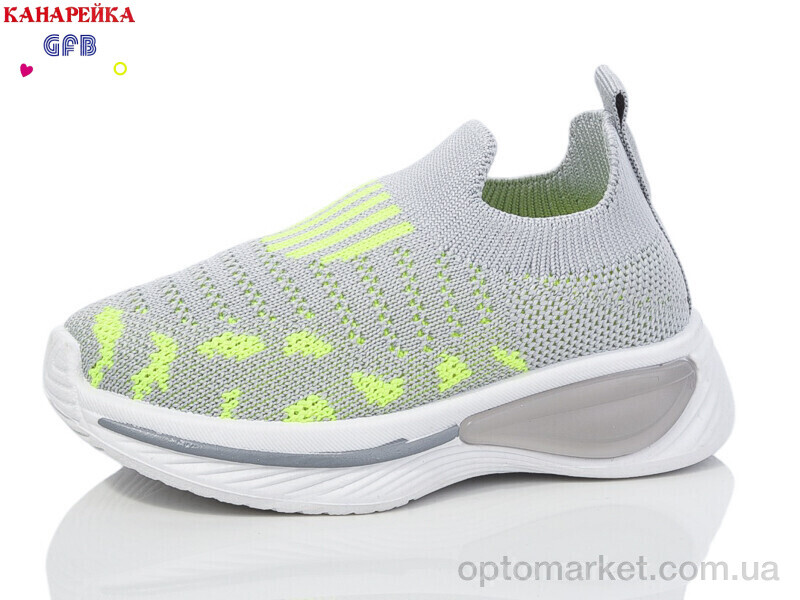 Купить Кросівки дитячі Z6031-3 GFB сірий, фото 1