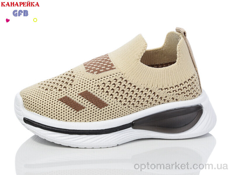 Купить Кросівки дитячі Z6032-8 GFB бежевий, фото 1