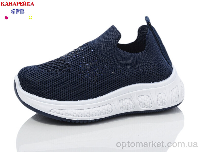 Купить Кросівки дитячі Z6036-2 GFB синій, фото 1