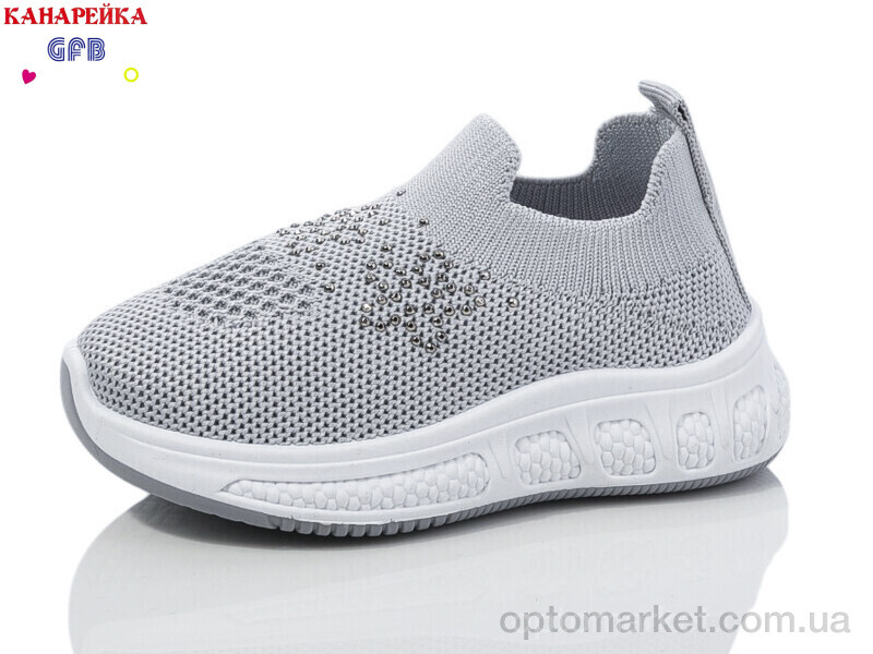 Купить Кросівки дитячі Z6036-3 GFB сірий, фото 1