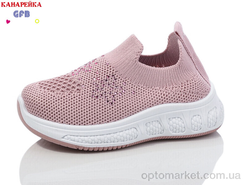 Купить Кросівки дитячі Z6036-7 GFB рожевий, фото 1