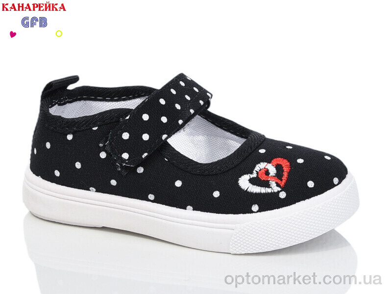 Купить Капці дитячі Z6050-1 GFB чорний, фото 1